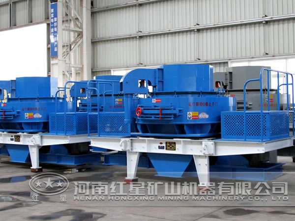 新型制砂机