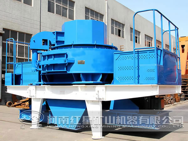 vsi制砂机