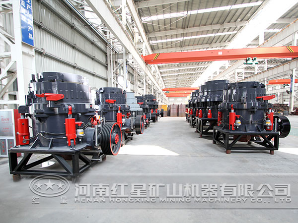 河南菱镁矿圆锥破碎机生产厂家