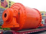 水煤浆球磨机