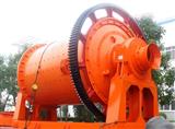 铁矿石球磨机