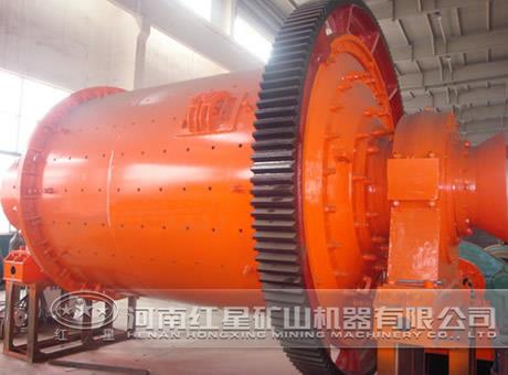 水煤浆球磨机
