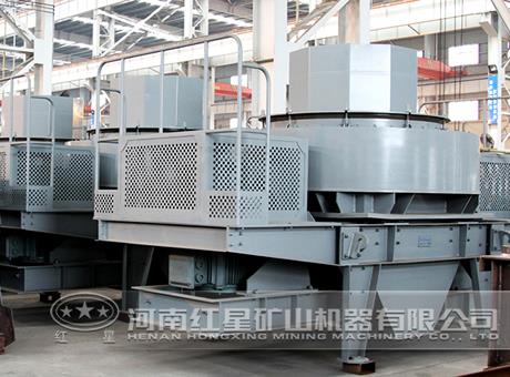鹅卵石制砂机
