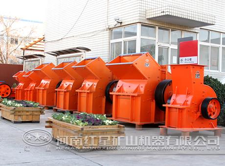 锤式破碎机设备