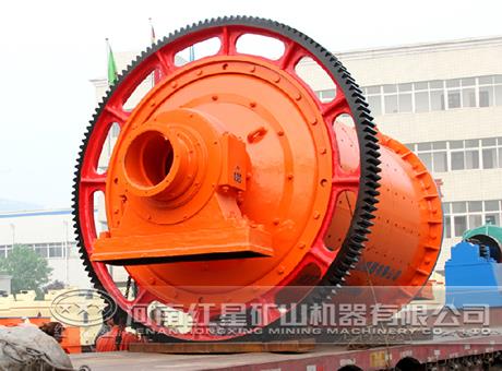 铁矿石球磨机
