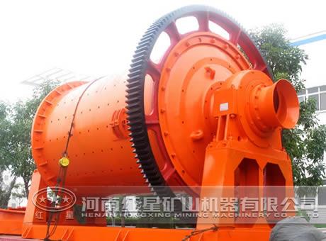 铁矿石球磨机