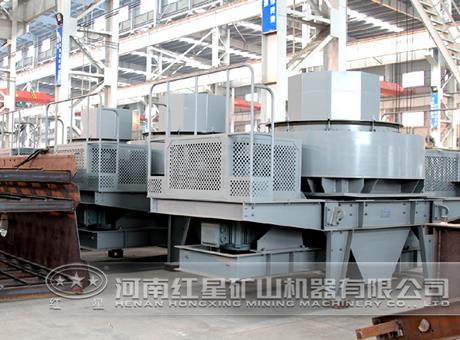 河卵石制砂机