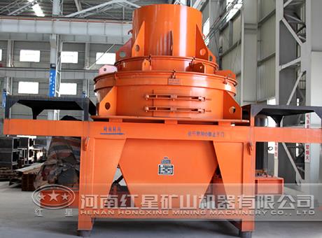 新型制砂机