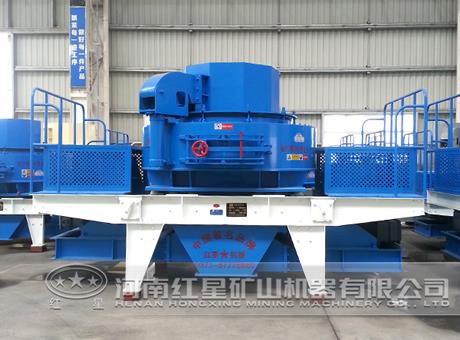vsi制砂机