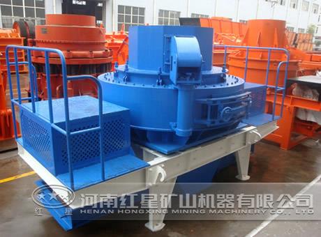 vsi制砂机