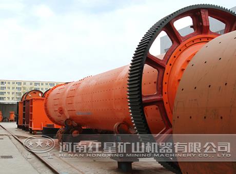 选铁球磨机
