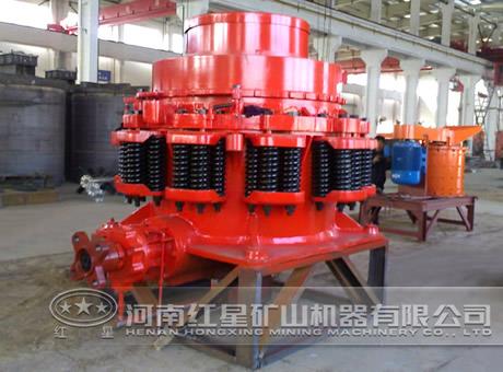 菱镁矿圆锥破碎机