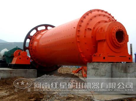 卧式球磨机