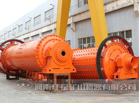 卧式球磨机