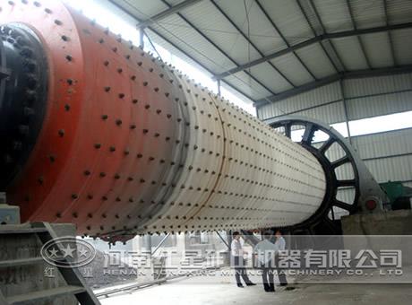 中速磨煤机