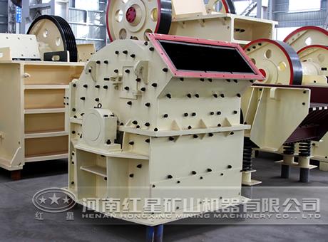 煤矸石粉碎机