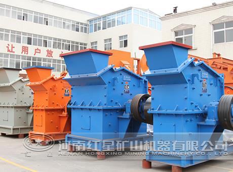 煤矸石粉碎机