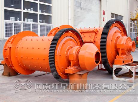 选矿球磨机